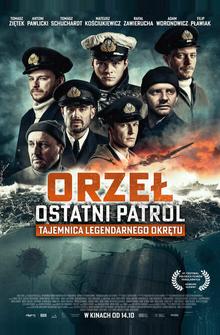 Орёл. Последний патруль Орёл. Последний патруль