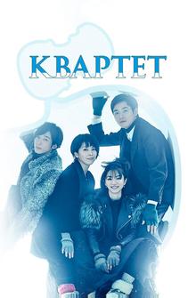 Квартет Квартет