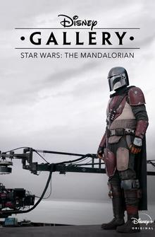 Галерея Disney: Мандалорец Галерея Disney: Мандалорец
