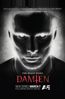 Дэмиен Дэмиен