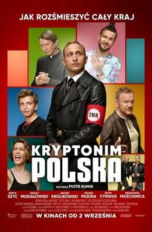 Кодовое название: Польша Кодовое название: Польша
