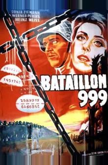 Штрафной батальон 999 Штрафной батальон 999