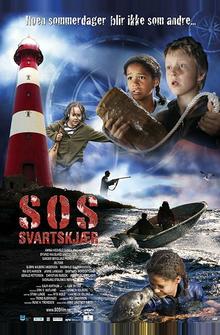 SOS - лето загадок SOS - лето загадок