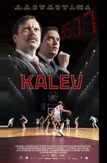 Калев Калев