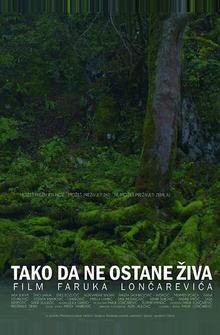 Она должна умереть Она должна умереть
