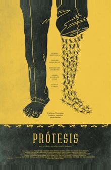 Протез