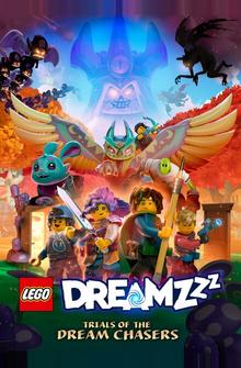 LEGO Dreamzzz: Испытания охотников за мечтами LEGO Dreamzzz: Испытания охотников за мечтами