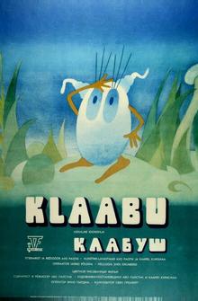 Клабуш Клабуш