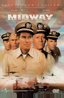 Мидуэй Мидуэй