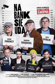 Ограбление Ограбление