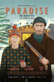 Рай - новая жизнь Рай - новая жизнь