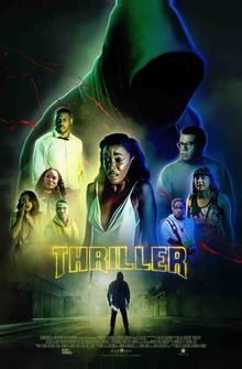 Триллер