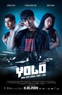 YOLO. Фильм YOLO. Фильм