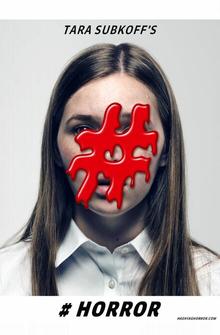 #Хоррор