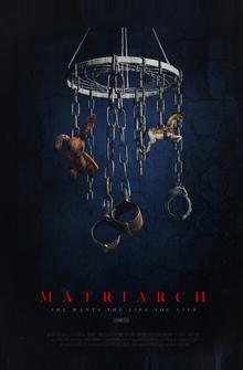 Матриарх Матриарх