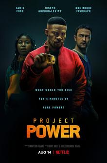 Проект Power Проект Power