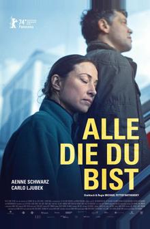 Всё, что ты есть