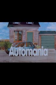 Автомания