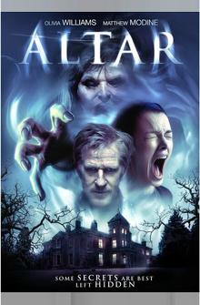 Алтарь Алтарь