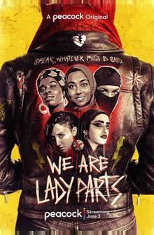 Мы — Lady Parts Мы — Lady Parts