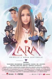Лара. Арибель и рука судьбы