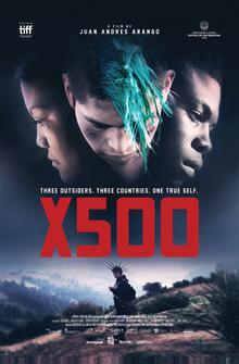 Икс 500 Икс 500