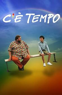Время еще есть Время еще есть