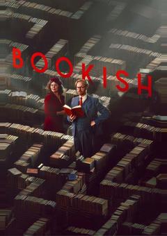 Книжный