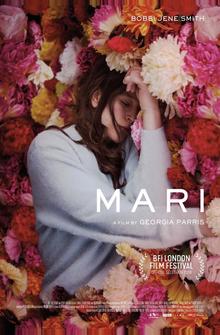 Мари Мари