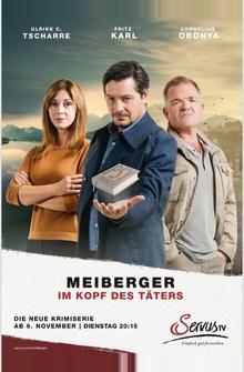 Майбергер: В голове преступника Майбергер: В голове преступника