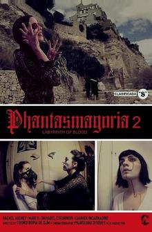 Фантасмагория 2: Лабиринты крови Фантасмагория 2: Лабиринты крови