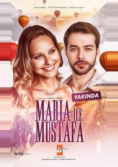 Мария и Мустафа