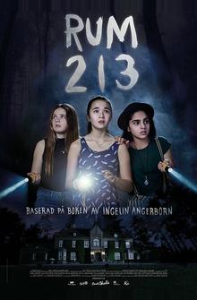 Комната 213 Комната 213