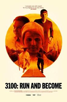 3100: Беги и становись 3100: Беги и становись
