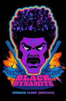 Черный динамит Черный динамит