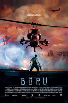 Волк Волк