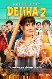 Делиха 2 Делиха 2