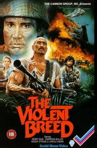 Дикая порода