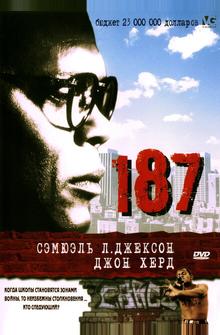 187 187