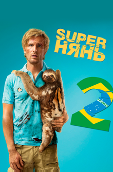 Superнянь 2 Superнянь 2