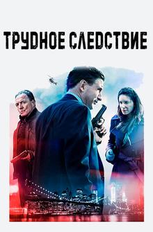 Пылеуловитель Пылеуловитель