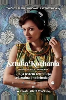 Искусство любви. История Михалины Вислоцкой Искусство любви. История Михалины Вислоцкой