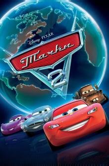 Тачки 2 Тачки 2