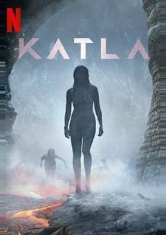 Катла