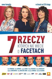 7 вещей, которые вы не знали о мужчинах 7 вещей, которые вы не знали о мужчинах