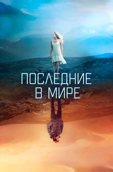 Боке Боке