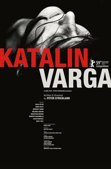 Каталин Варга Каталин Варга