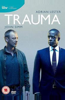 Травма Травма