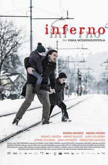 Инферно